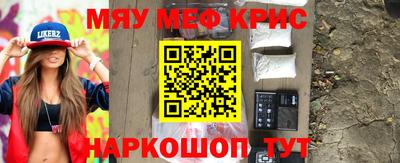сатива Кандалакша