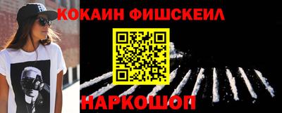 стаф Камышлов