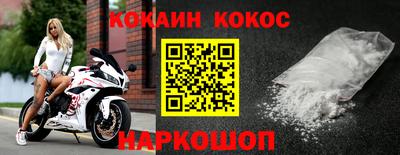 стаф Камышлов