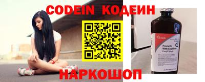 стаф Камышлов