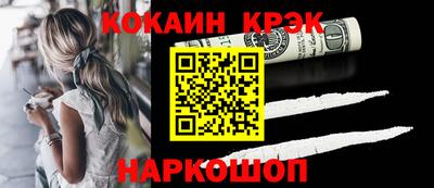 сатива Кандалакша