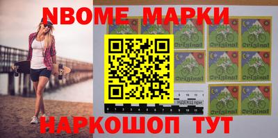 сатива Кандалакша