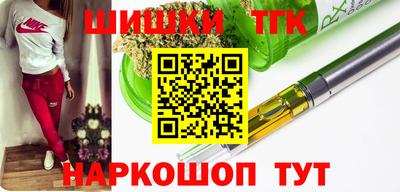 спайс Канаш