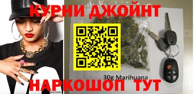 спайс Канаш