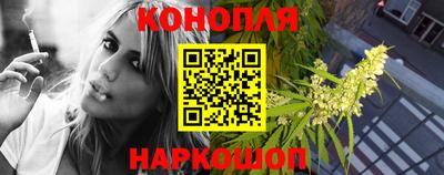 стаф Камышлов