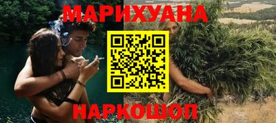 спайс Канаш