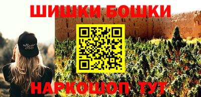 сатива Кандалакша