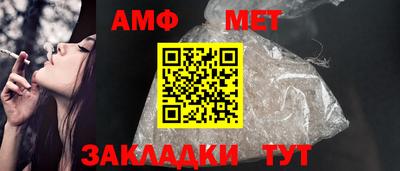 сатива Кандалакша