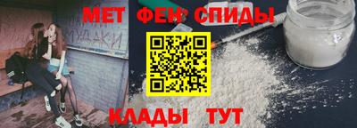 сатива Кандалакша