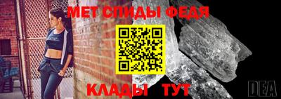 стаф Камышлов