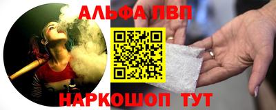 сатива Кандалакша