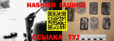 спайс Канаш