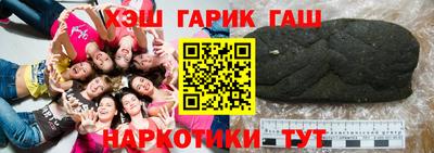 стаф Камышлов
