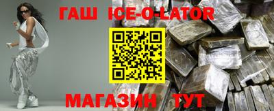 стаф Камышлов