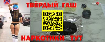 спайс Канаш