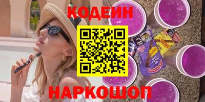 сатива Кандалакша