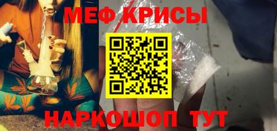 сатива Кандалакша