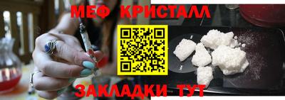 сатива Кандалакша