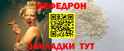 спайс Канаш